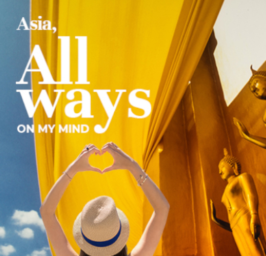 Asia, ALLways on My Mind