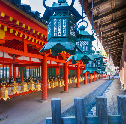 Nara