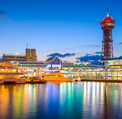Fukuoka